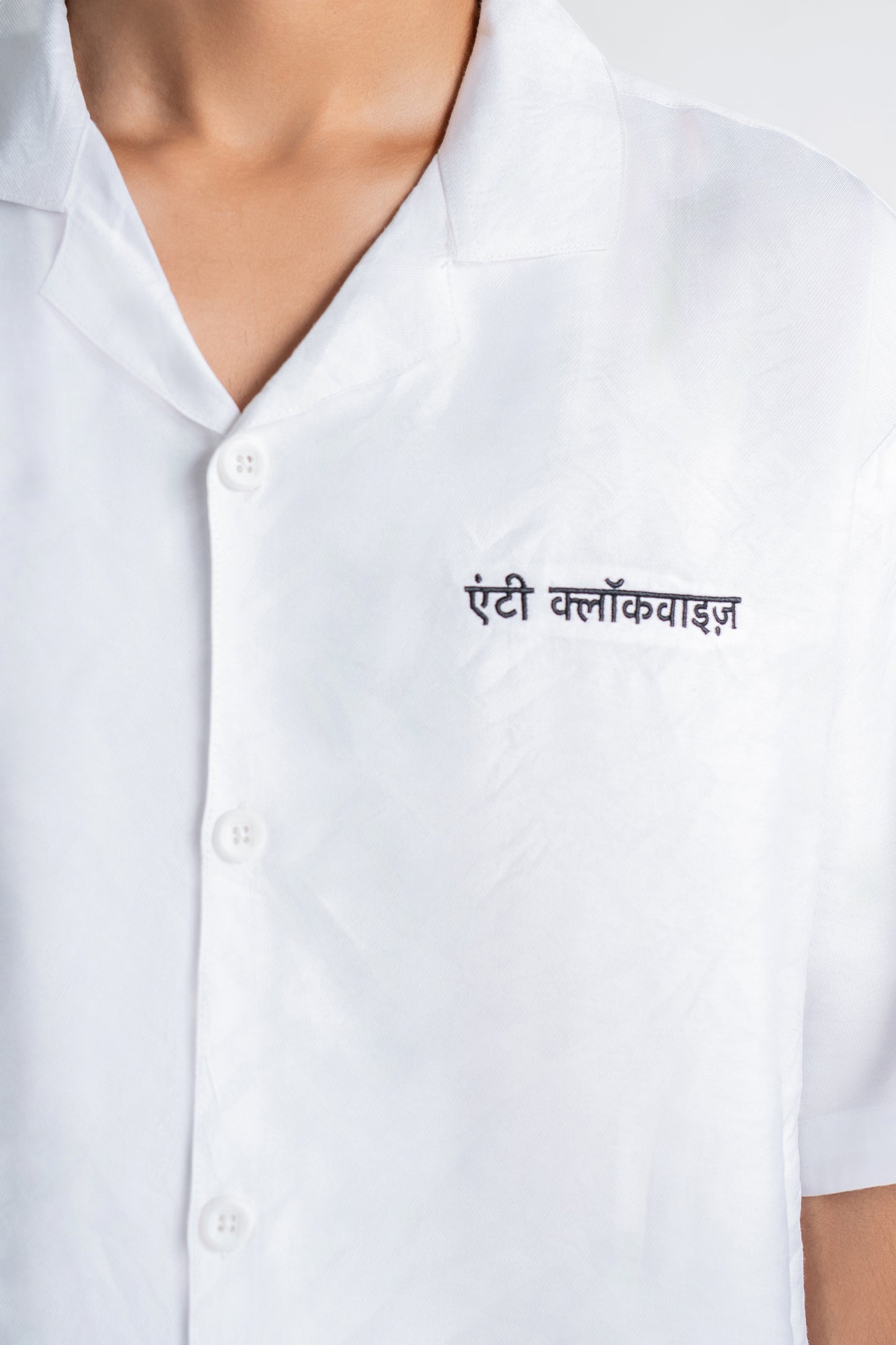 White Paper Crushed Shirt