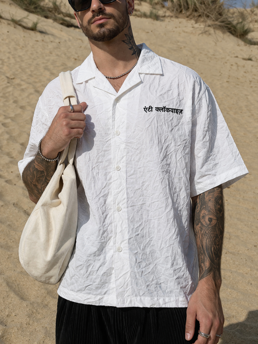 WHITE CRUSHED PAPER SHIRT