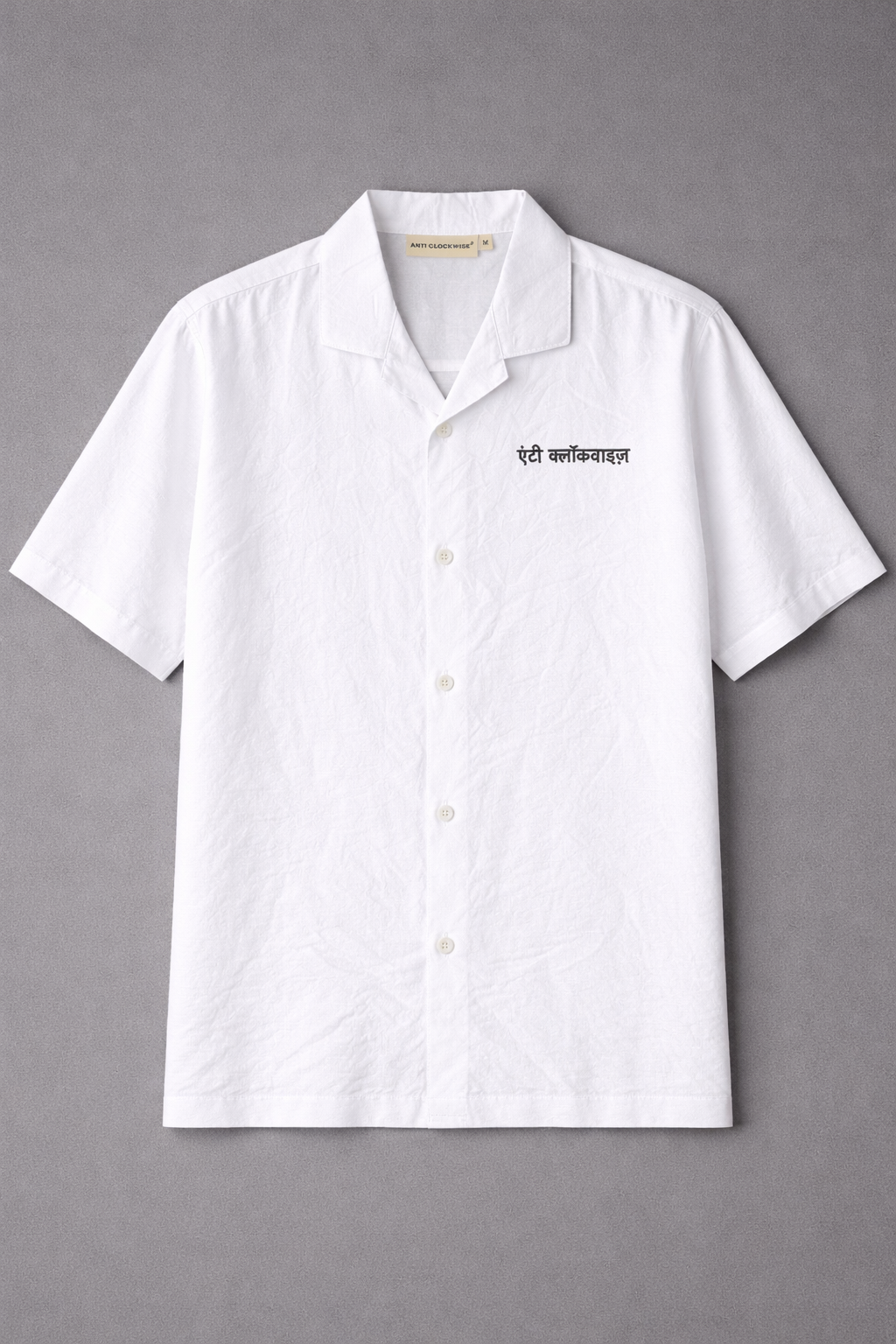 WHITE CRUSHED PAPER SHIRT