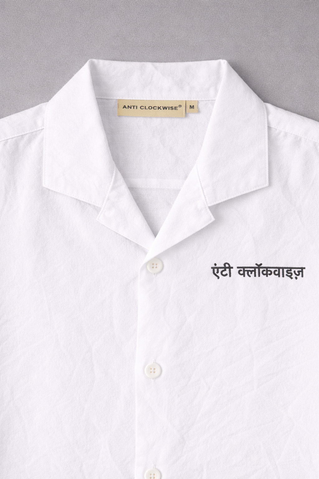 WHITE CRUSHED PAPER SHIRT